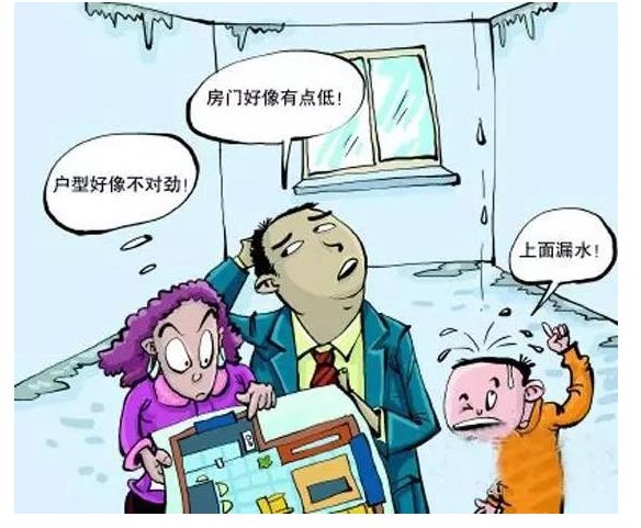 金华装修公司