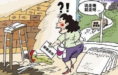 金华装修公司