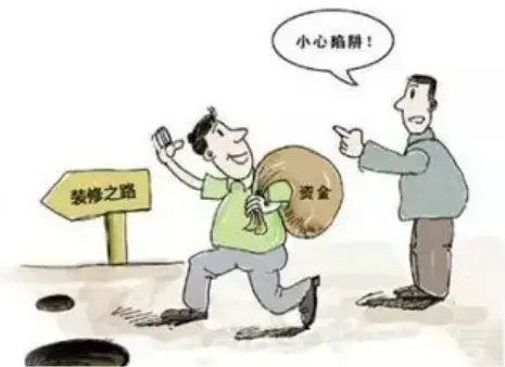 金华装修公司如何选择