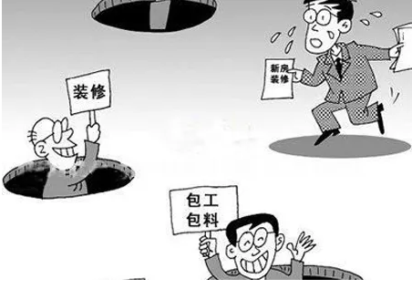 金华装修公司